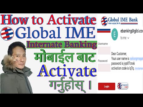 How To Activate Global Ime Internate Banking। How To Login Internate Banking। In Nepal।