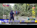 南橫數百公斤巨木倒 民眾員警合力徒手闢路@newsebc