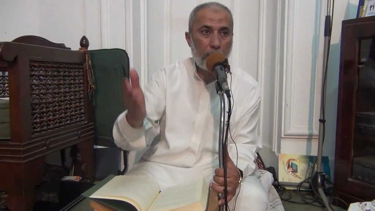 العمدة فى شرح البردة 1 (المقدمة وجزء من الفصل الأول)