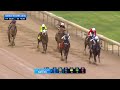 2026 $275,000 Bango Stakes (G3) at Churchill Downs