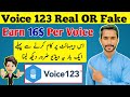 Voice 123 payment proof  voice 123 real or fake