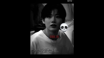 when your enemy has a perfect pitch💀 | #jeongwoo #junkyu #treasure #kpop