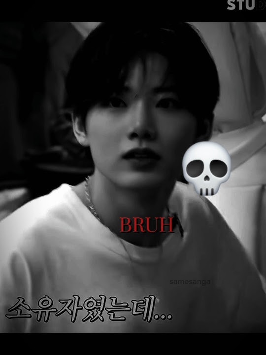 when your enemy has a perfect pitch💀 | #jeongwoo #junkyu #treasure #kpop