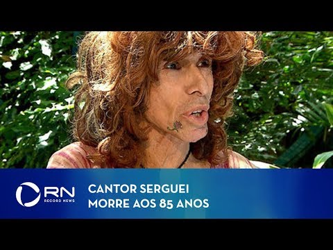 Roqueiro Serguei morre aos 85 anos, no Rio de Janeiro