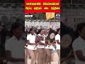 TVK | CMVijay | Singapen | TNPolice