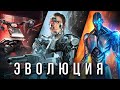 ВСЯ ИСТОРИЯ ТЕРМИНАТОРОВ