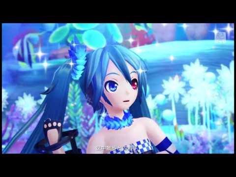 【X】ウミユリ海底譚【初音ミク：ロッキンストーン】