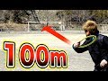 【ギネス406m】世界一飛ぶ「フリスビー」で１００m先のゴールに決める！