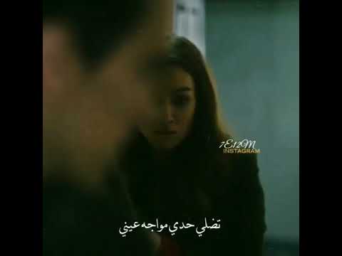 الوعد وعد حسين الديك اصلي وفرحات