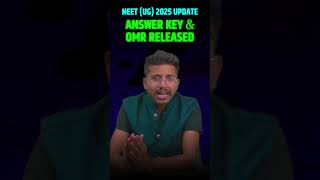 NEET 2025 Official Answer Key and OMR Response Released #ntalatestnewstoday #neet2025latestnews