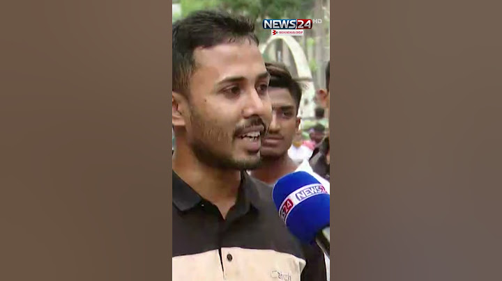 ‘এই আন্দোলনে ছাত্রদলের ৫১ জন শাহাদাত বরণ করেছেন’ | BNP | BNP Somabesh | Nayapaltan | News24
