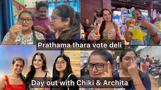 Kete din pare Archita au Chiki saha dekha || First time deli vote 🗳️ || SHEELOVE