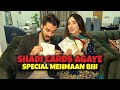 Shadi k cards agaye  behan naraz 