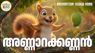 Cute Squirrel Cartoon Song for Kids Malayalam Malayalam Kids Animation Song