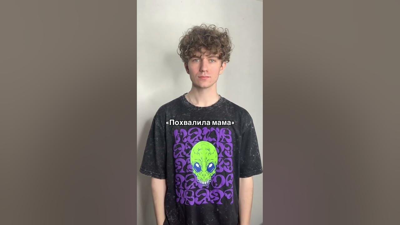 Жизненно 😂 #dolinov#долинов#табу#долиновтабу#tiktok#dolinovtiktok - YouTube