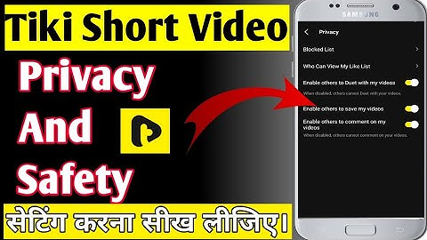 How to make private account on tiki short video app | tiki app me account private kaise kare