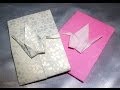 折り紙 鶴のポチ袋 Origami Crane  (message card) メッセージカード作り方 これって鶴のポチ袋なのにメッセージカードになるんです!