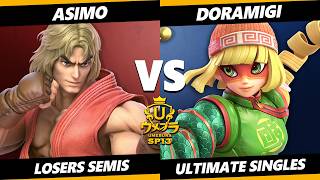 Umebura Sp 13 Losers Semis - Asimo Ken Vs. Doramigi Min Min Smash Ultimate - Ssbu