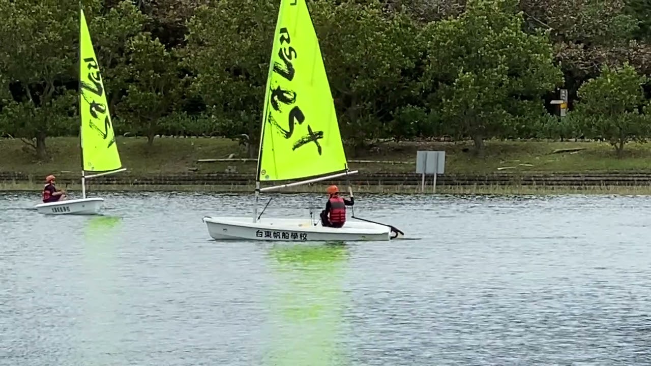 Taitung Sailing School 5th Day RS Lesson Part 8