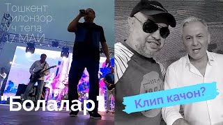 "Болалар" - Чилонзорда катта концерт дастури