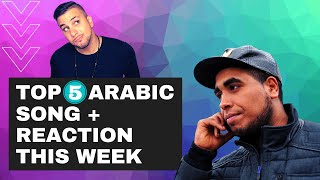 TOP 5 ARABIC SONG + REACTION: KLAY - 3LA MOULENA