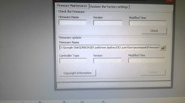 Error update Firmware