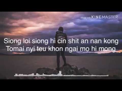 Download NG MO KHON SUI NYIN - Hakka song
