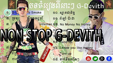 Non Stop, G Davith, Song Collection, [ជី ដេវីត]