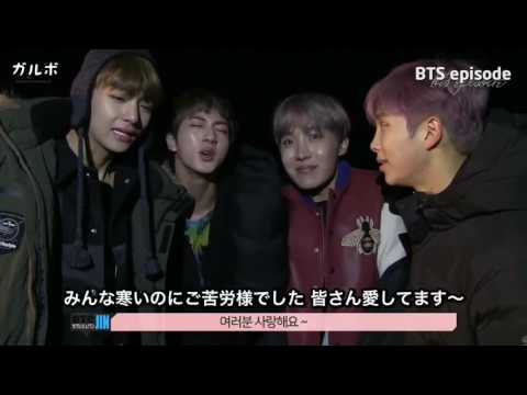 日本語字幕 [BTS Episode] 'YOU NEVER WALK ALONE' ジャケット撮影スケッチ