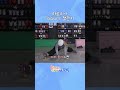 파트리샤 'GGUM' 챌린지