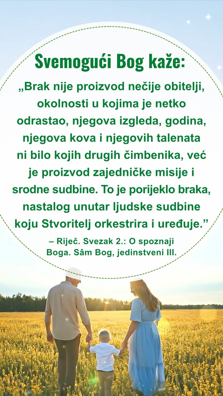 Bog se nada da ćete ovo danas pročitati