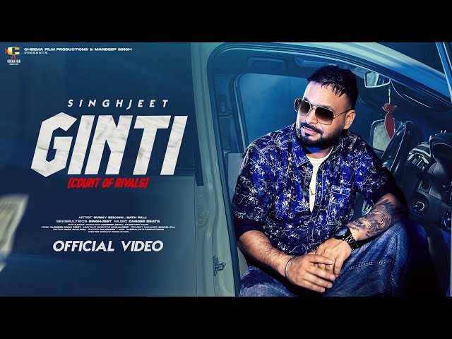 Ginti (Official Video) | Singhjeet | Latest New Punjabi Song 2026 | New Punjabi Song 2026