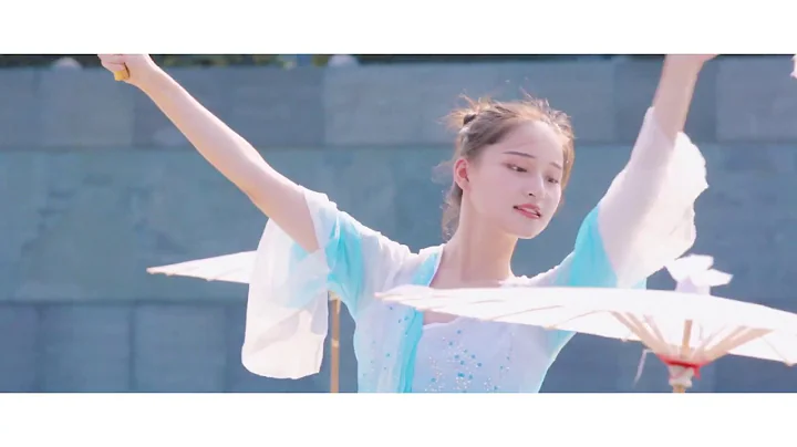 Graceful Chinese Dance 5Feng Zheng Wu