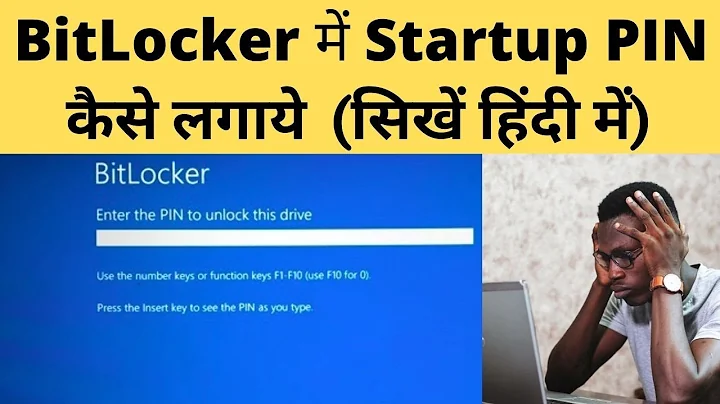 How to Set BitLocker Startup Pin | BitLocker Recovery Key Windows 10 |