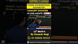 Vector Equation of Line Through Two Points | Cartesian Form | 3D Geometry | Part 6 #topperchoice