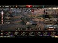 ГРАЄМО на Обьєкт 263 #gaming #ігри #game #игры #worldoftanks #игра #tank #танки #games #игрушки