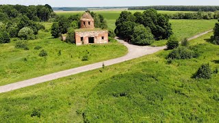 Бунинская Россия. Село Знаменское (Студия Александра Никонова, 2020)