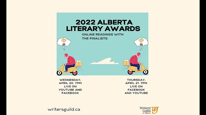 2022 Online Readings with the Finalists (Night 2)