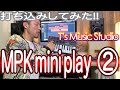 【MPK mini play】手頃で便利な音楽機材買ってみた② - アリアナ・グランデ風トラックメイク