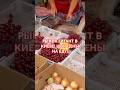 РЫНОК ГИГАНТ В КИЕВЕ СЕГОДНЯ!  #киев #обзор #вукраине #україна #кино #київ #еда #украина #творчество