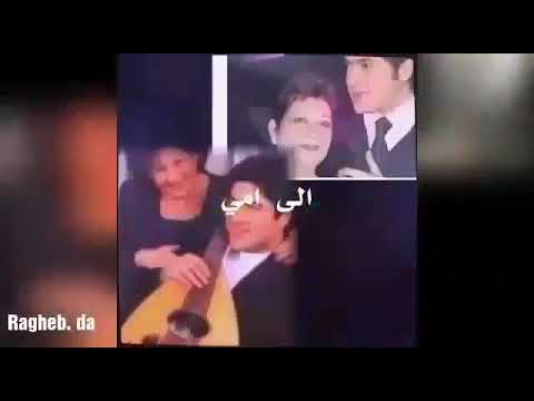 Waelkfoury الى امي وائل كفوري
