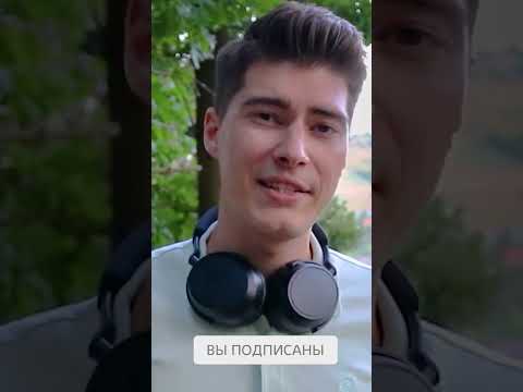 Sennheiser MOMENTUM 4 Wireless - Про ЗВУК