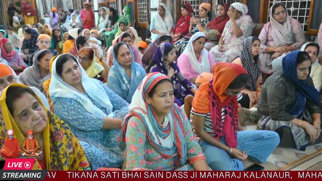 गुरुपूर्णिमा महोत्सव ( 2025 ) दिन-1 recording