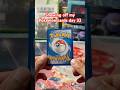 Entei black star promo #pokemon #ytshorts #pokemoncards #cards #tradingcards #entei #vintage #151