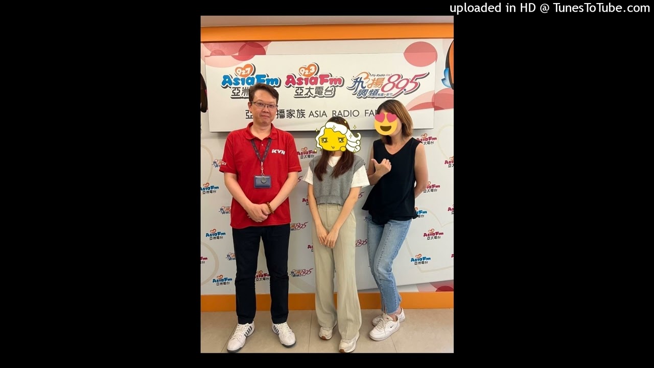 亞洲電台FM92.7 專訪 , KYB懸吊底盤件大揭密 ( 8 min ) 生活愛流行 DJ 品瑜 縮圖