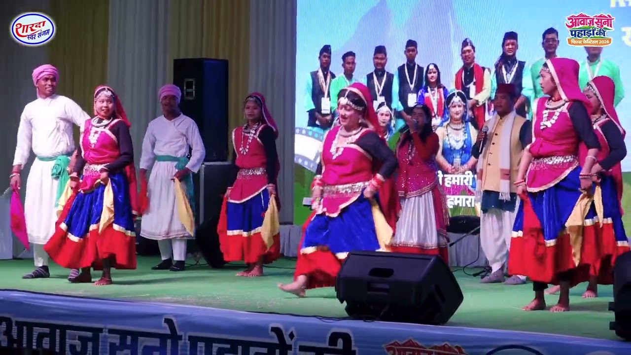 Gau ke kinare | Rinku Rana