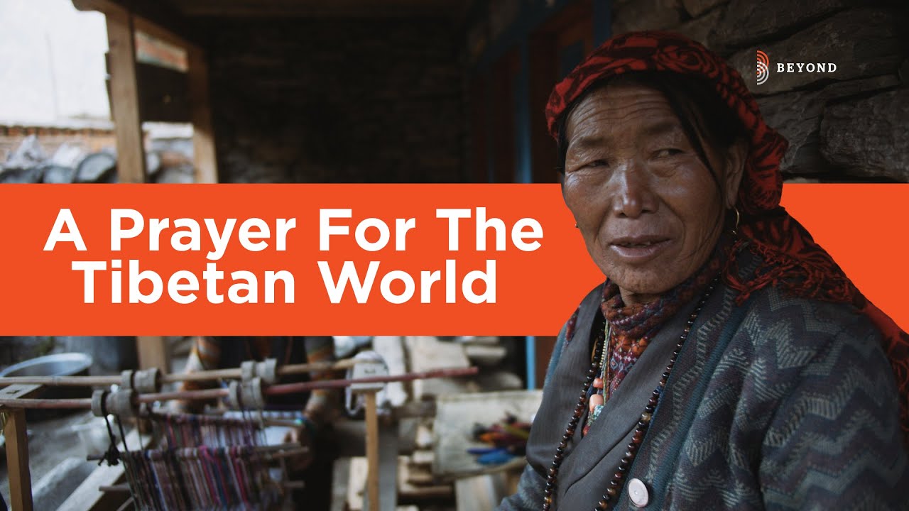 A Prayer for the Tibetan World 