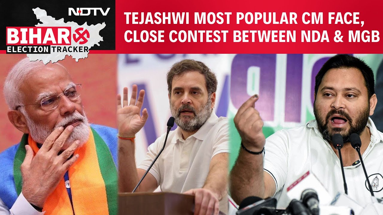 Bihar Election News | Tejashwi Most Popular CM Face, Exit Polls: Closer Contest Between NDA & MGB