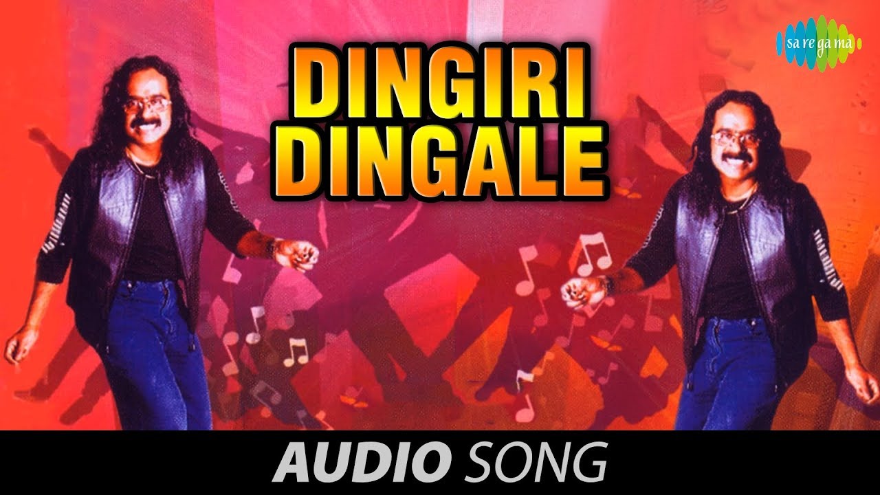 Dingiri Dingale song   Remix  Aadithyan  Seetharman
