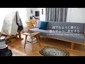 Spring makeover | Living Alone in JAPAN